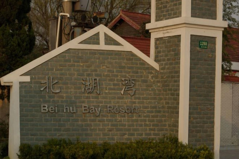 Exterior & Views 2, Beihu Bay Resort, Shanghai
