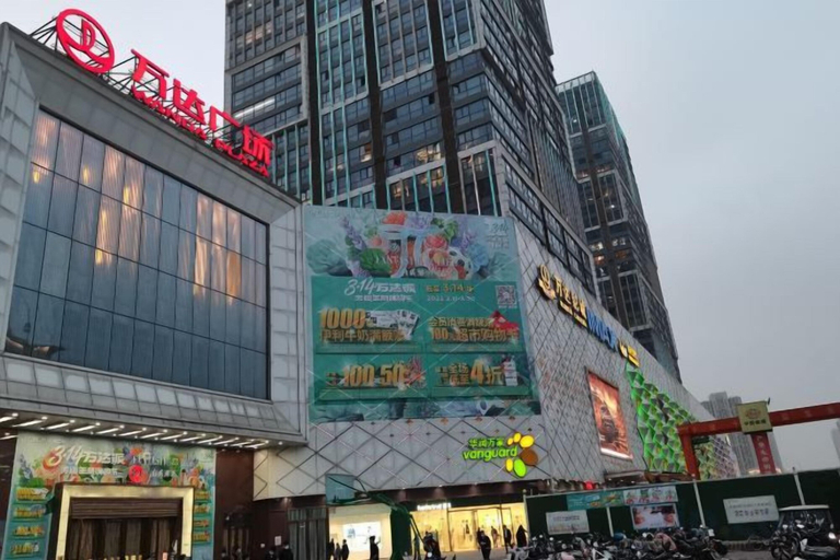 Exterior & Views 2, Zhengzhou Wanda Hotel (Erqi Wanda), Zhengzhou