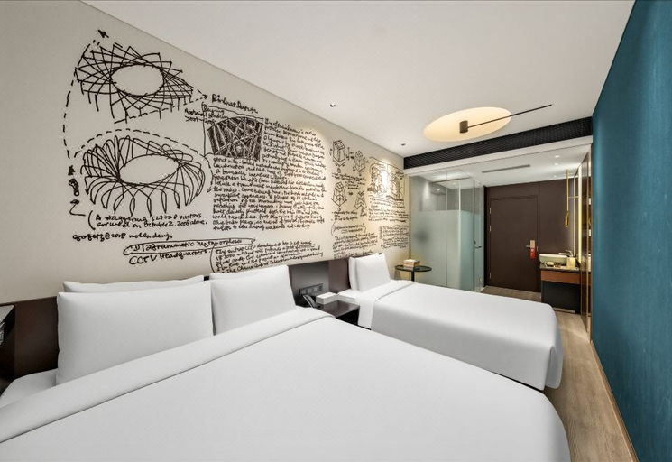 Bedroom 2, CitiGO Hotel Beijing Qianmen Street Tiananmen Square, Beijing