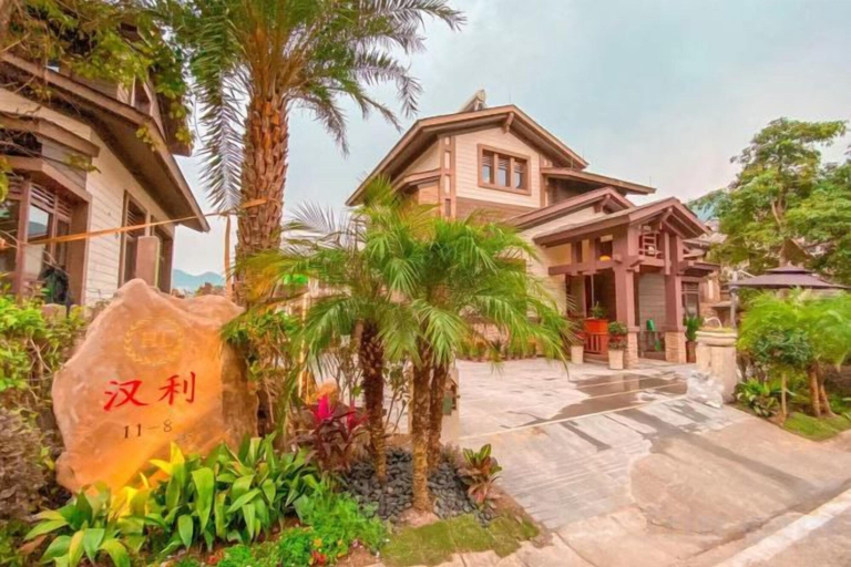 Exterior & Views, Foganhanli Holiday Villa, Qingyuan