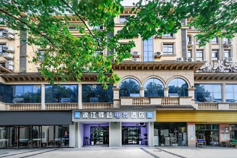 Exterior & Views 2, Binjiang Yizhan Hotel, Zunyi