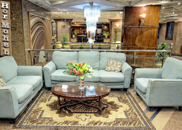 Lobby 5, Hor Moheb Hotel, Giza