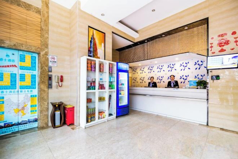 Others 1, Haizhiyou Hotel, Shenzhen