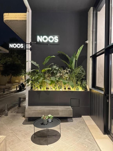 Public Area, NOOS Acropolis, Attica