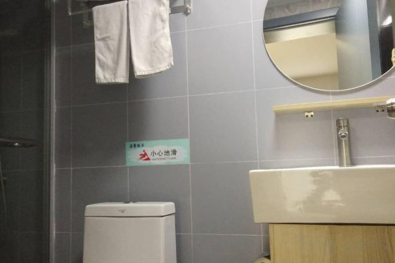 Bathroom, Pebble Motel (Shanghai Lujiazui Yaohan Nanquan North Road), Shanghai