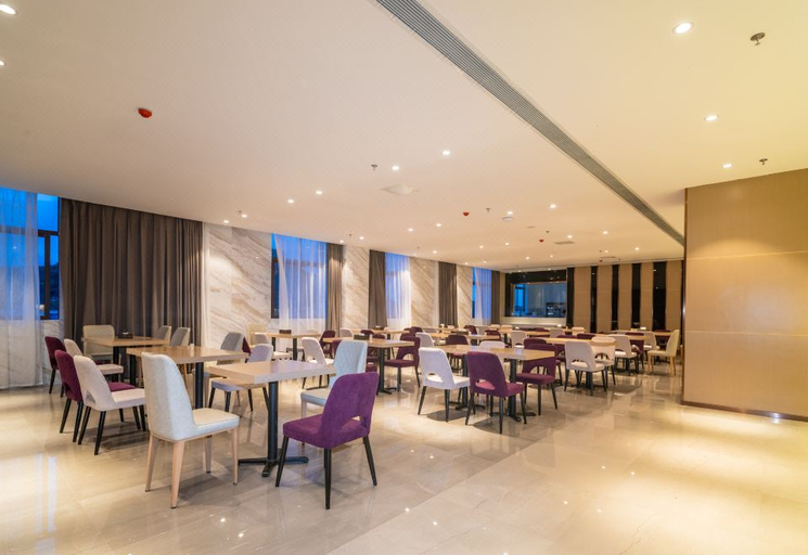Food & Drinks 5, Lavande Hotel (Anshun West High-speed Railway Station), Anshun