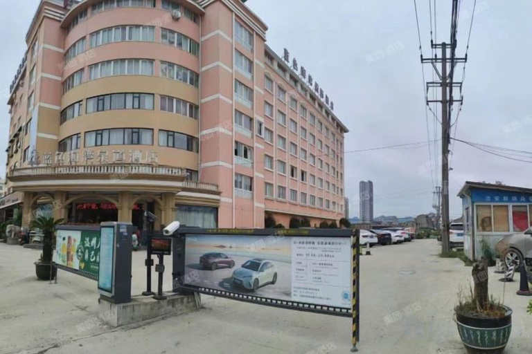 Exterior & Views 2, Lanse Haiwan International Hotel, Wenzhou