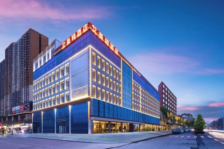 Exterior & Views 2, Aimeite Boutique Hotel, Xinxiang