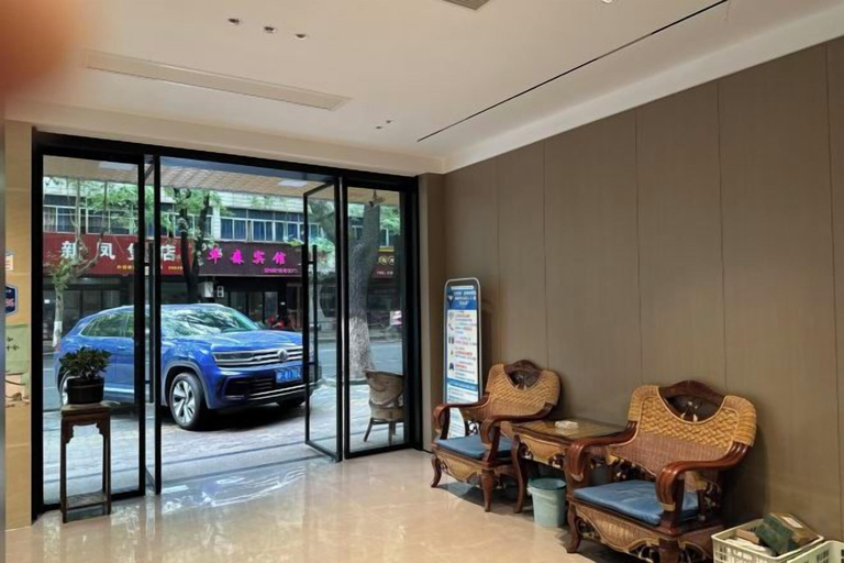 Others 5, Hongdu Hotel, Jiaxing