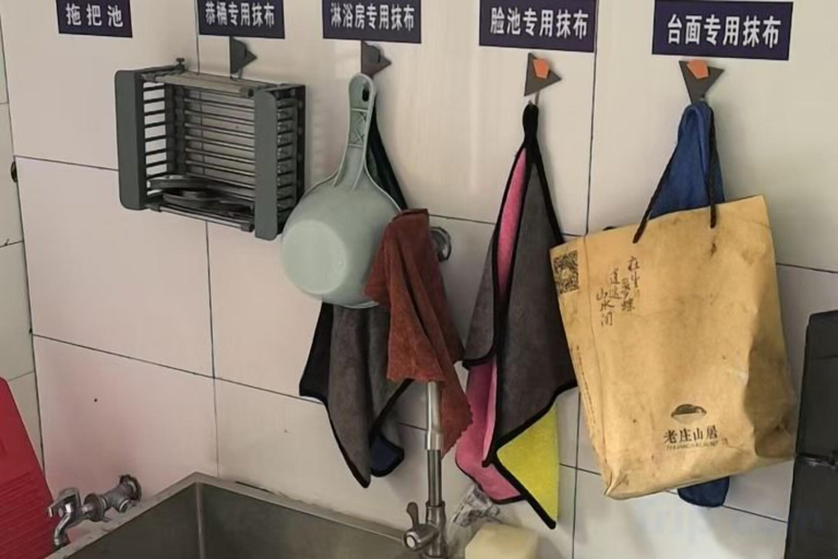 Miscellaneous 2, Anji Double Fish Hall Hot Spring Resort B&B (Longwangshan Canyon Drift Shop), Huzhou