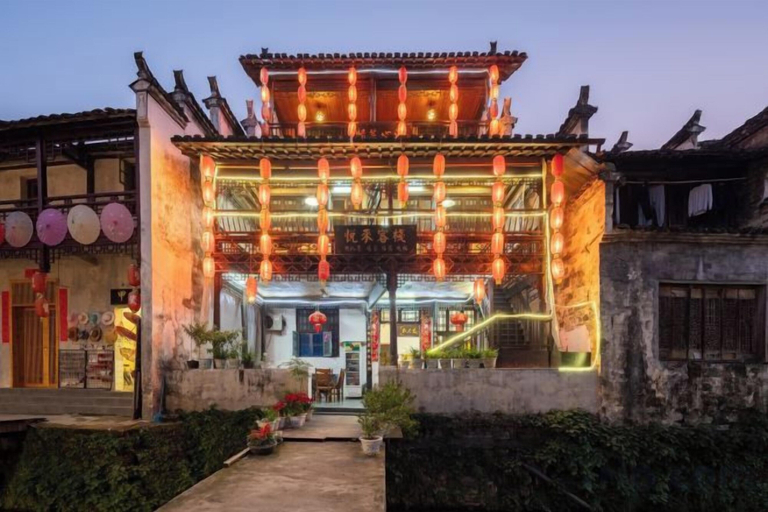 Exterior & Views 2, Likeng Yuelai Inn, Shangrao