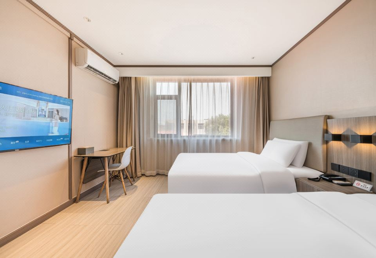 Bedroom 3, Hanting Hotel Hanting Tangshan Caofeidian Kenfeng Street, Tangshan
