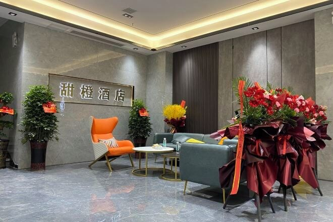 Others 1, Sweet Orange Hotel, Hengyang