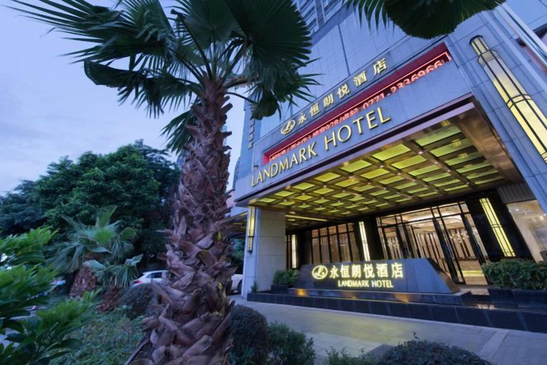 Exterior & Views 2, Landmark Hotel (Guangxi University), Nanning