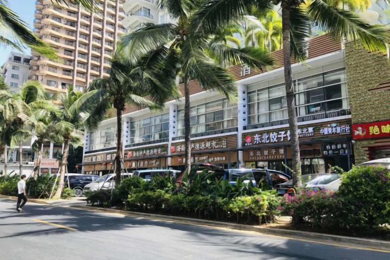 Exterior & Views 2, Sanya Seaside Breeze Homestay, Sanya