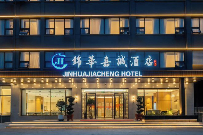 Exterior & Views 2, Beijingjinhuajiacheng Hotel, Beijing