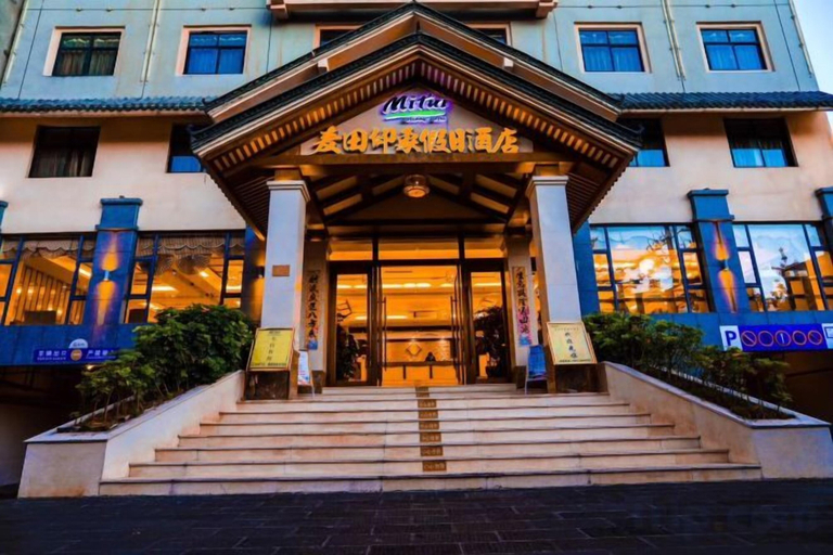 Exterior & Views 2, Mitin Holiday Hotel, Baoshan
