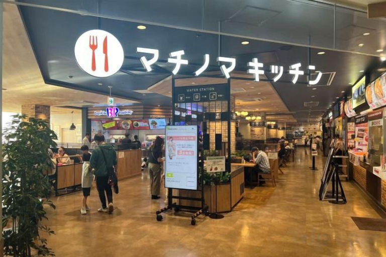 Miscellaneous 5, OHAYO Hotel·Ōmorinishi, Ōta
