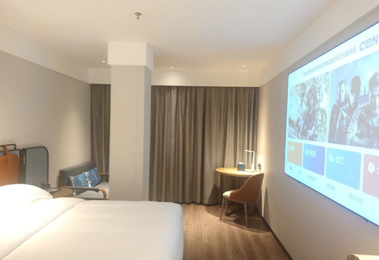 Bedroom 2, Echarm Hotel Zhuhai Qinglv Road Grand Theater, Zhuhai