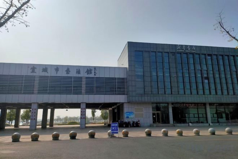 Exterior & Views 2, 7Days Inn Chain Hotel (Xuancheng High-Speed Railway Station), Xuancheng