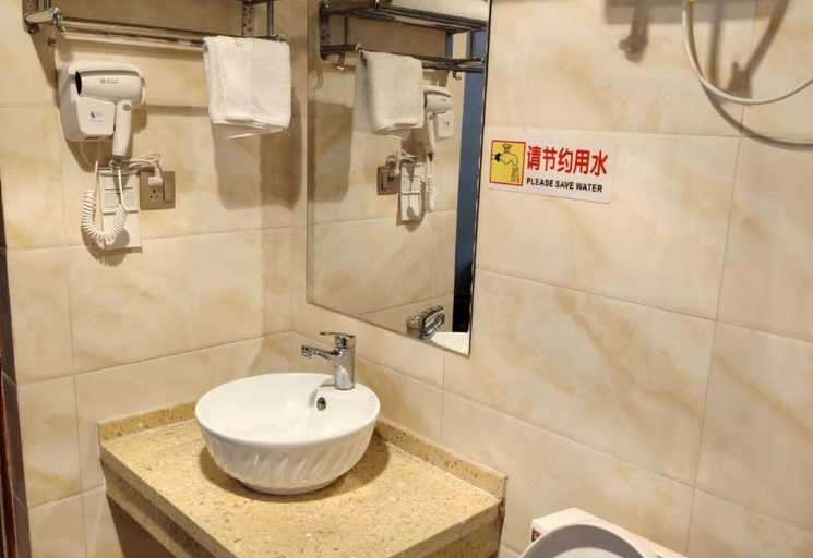 Bathroom 3, Langmu Temple Jinshan Hotel, Gannan Tibetan