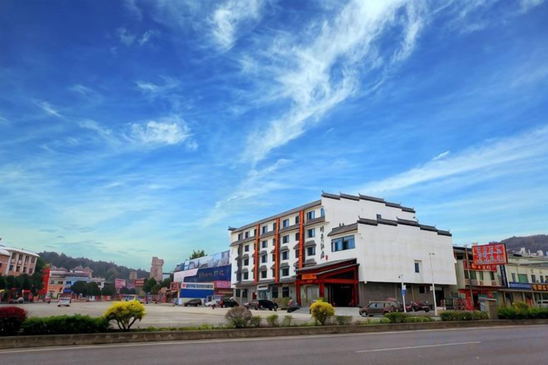 Exterior & Views 2, Tongjing Hotel, Shaoguan