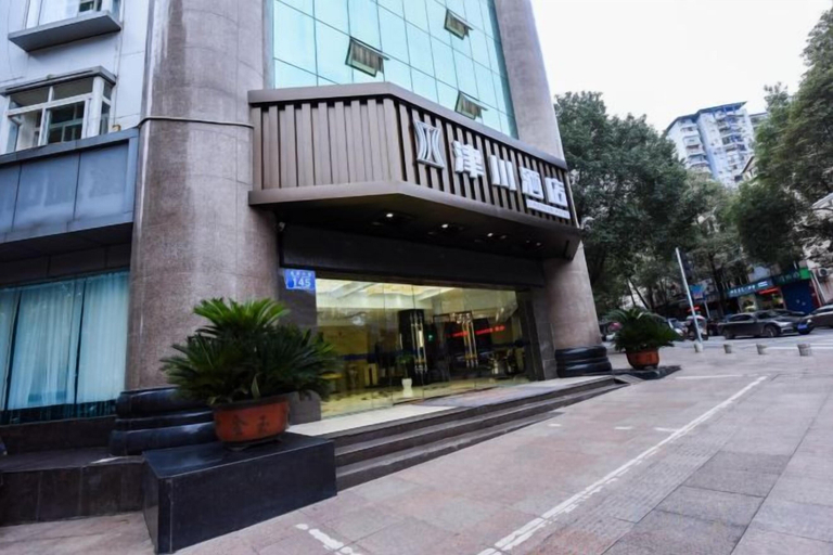 Exterior & Views 2, Chongqing Jinchuan Hotel, Chongqing