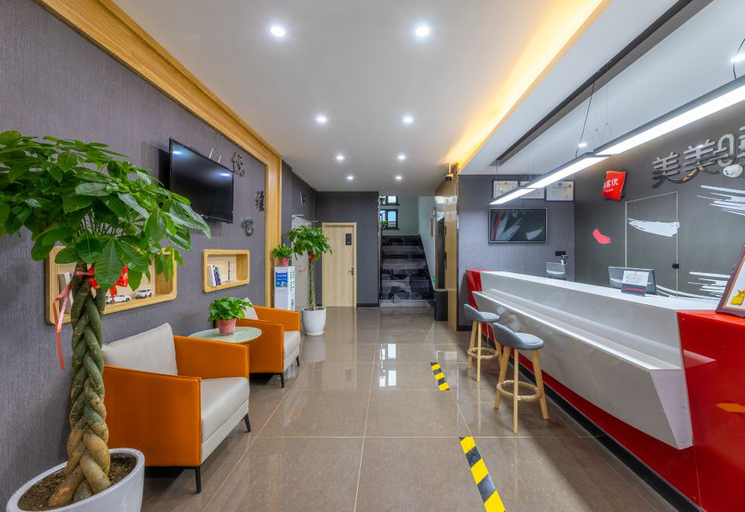 Others 5, Shankee Hotel (Qinhuangdao Haigang District Railway Station), Qinhuangdao