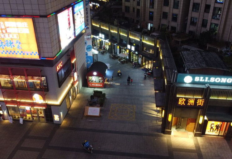 Exterior & Views 1, Atour Hotel Wenzhou Yueqing Nanhong Plaza, Wenzhou