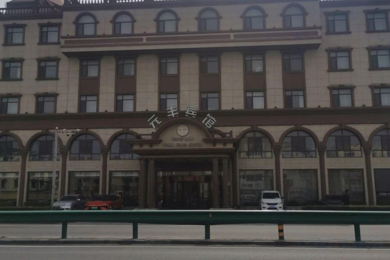 Exterior & Views 2, Dalian yuanfeng hotel, Dalian