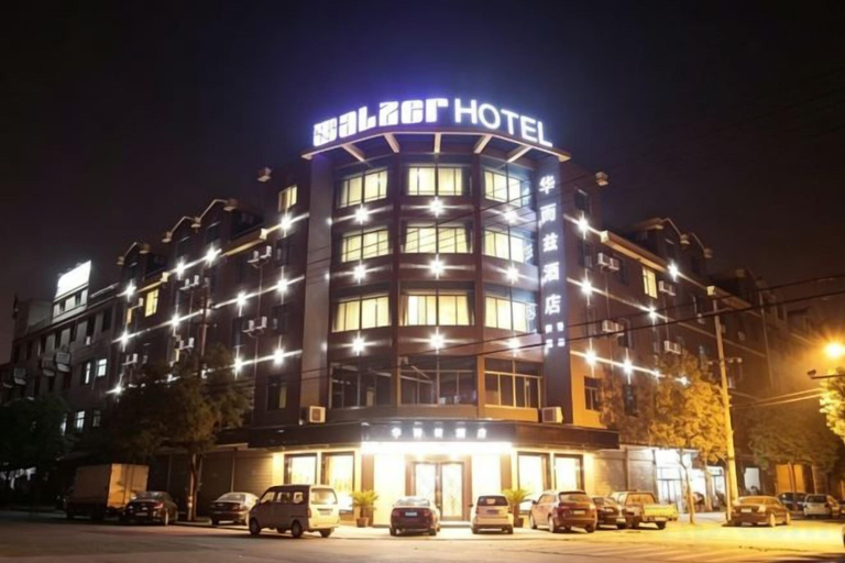 Exterior & Views 2, Hua'erzi Hotel, Shaoxing
