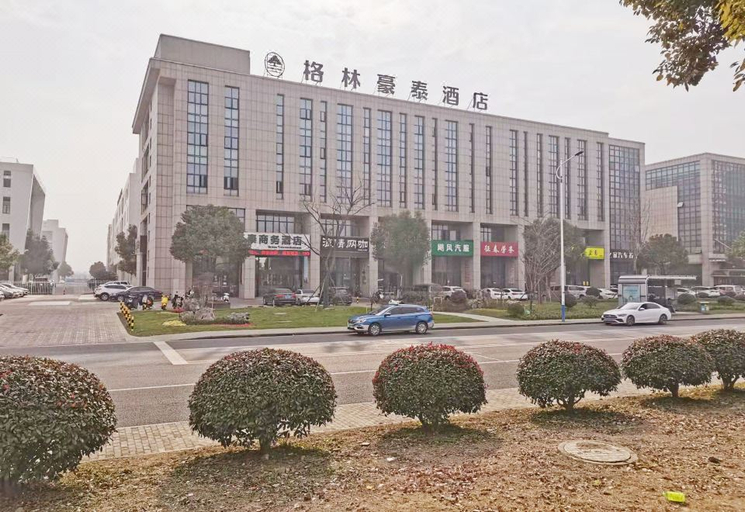 Others 2, GreenTree Business Hotel (Liyang Zhongguancun Chuangzhi Park), Changzhou