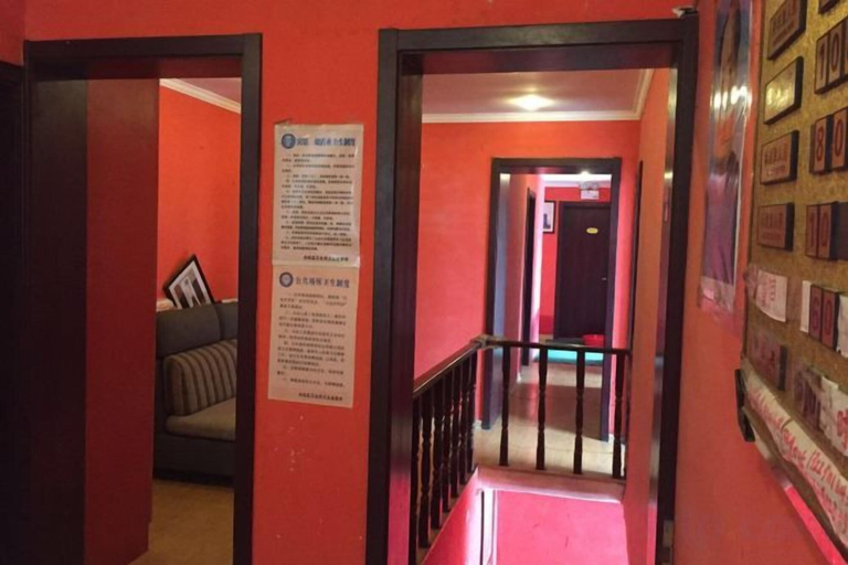 Others 4, Jiye Hostel, Zhenjiang
