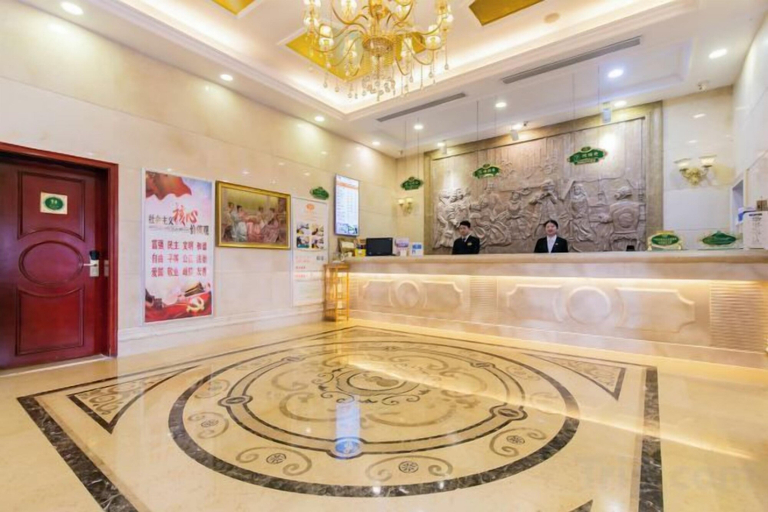 Others 5, Vienna Hotel Changsha IFS Guojin Center Snack Kingdom Branch, Changsha