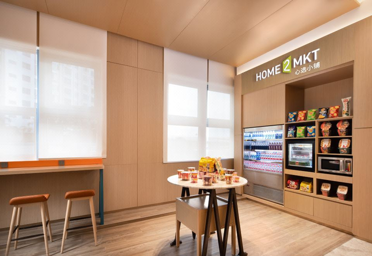 Others 2, Home2 Suites by Hilton Shenzhen Baoan, Shenzhen