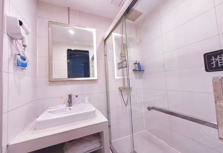 Bathroom 3, 7 Days Premium Chongqing Longtou Temple North Railway Station Hotel, Chongqing