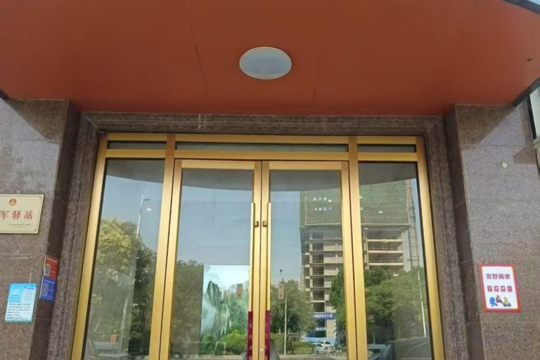 Exterior & Views 2, Qitian Boutique Hotel, Shangqiu
