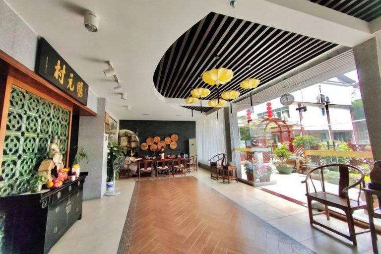 Others 5, Danxia Shanyang Yuancun Inn (core scenic spot), Shaoguan