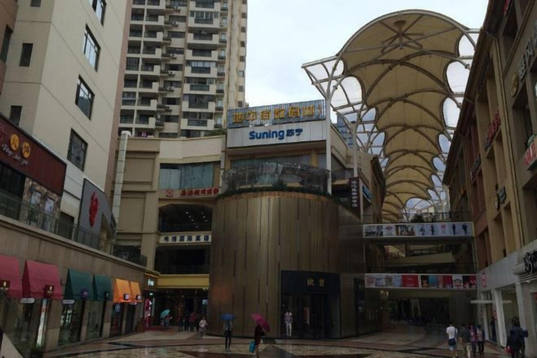 Others 3, 99 Inn (Shanghai Songjiang University Town), Shanghai