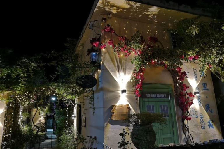 Exterior & Views 2, Lane Cottage B&B, Zhuhai