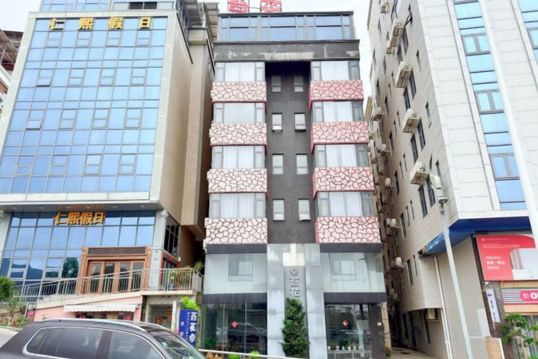 Exterior & Views 2, Mossflower Hotel (Zhuhai Jinwan Airport), Zhuhai