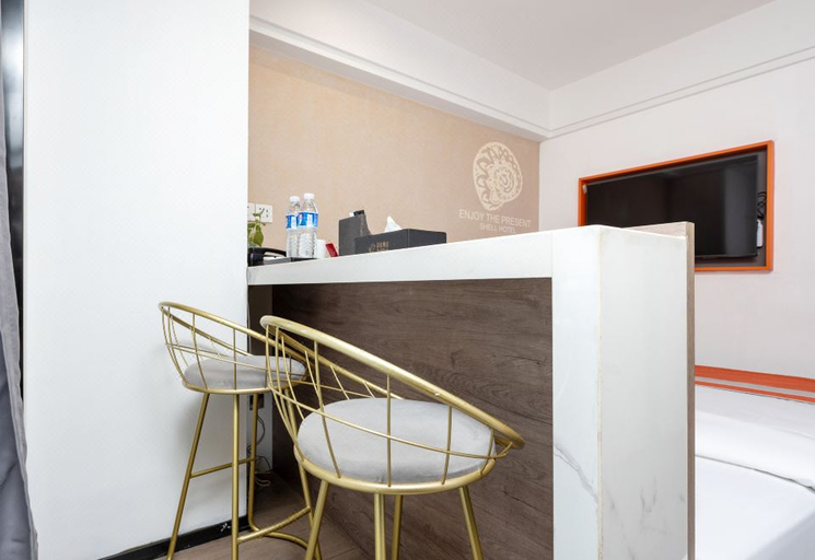 Others 5, Shell Hotel Yancheng Zhongnan City, Yancheng