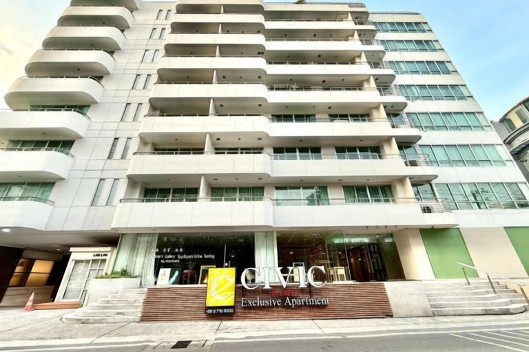 2, CIVIC PARK Exclusive Apartment, Wattana