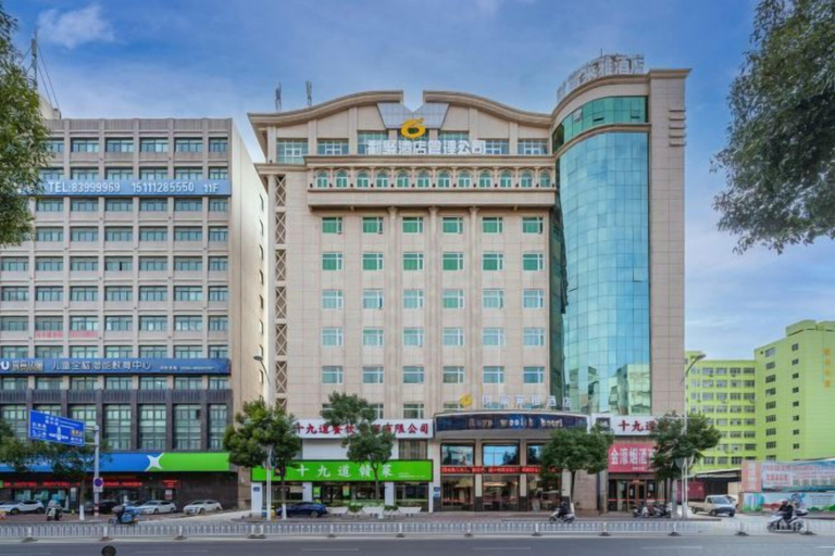 Exterior & Views 2, Shishi Laiya Fortune Hotel (Quanzhou South Railway Station), Quanzhou