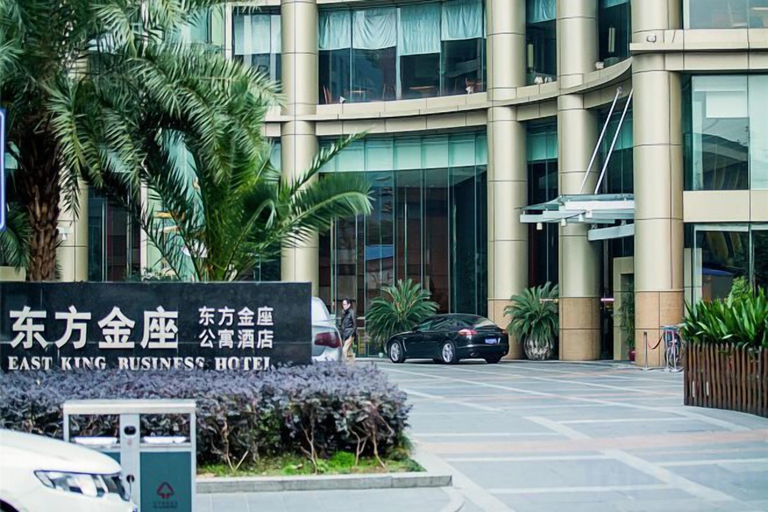 Exterior & Views 2, Seven Apartment Hotel, Hangzhou