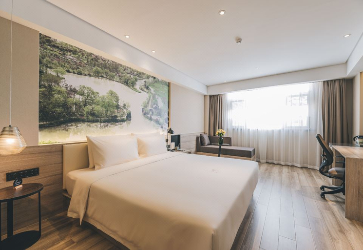 Bedroom 2, Atour Hotel Yangzhou Wanda Square Jiangyang West Road, Yangzhou