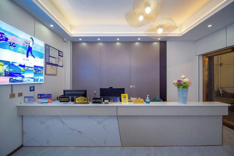 Others 1, Nanyou Hotel Lijiang Wangjiang Business Hotel, Lijiang