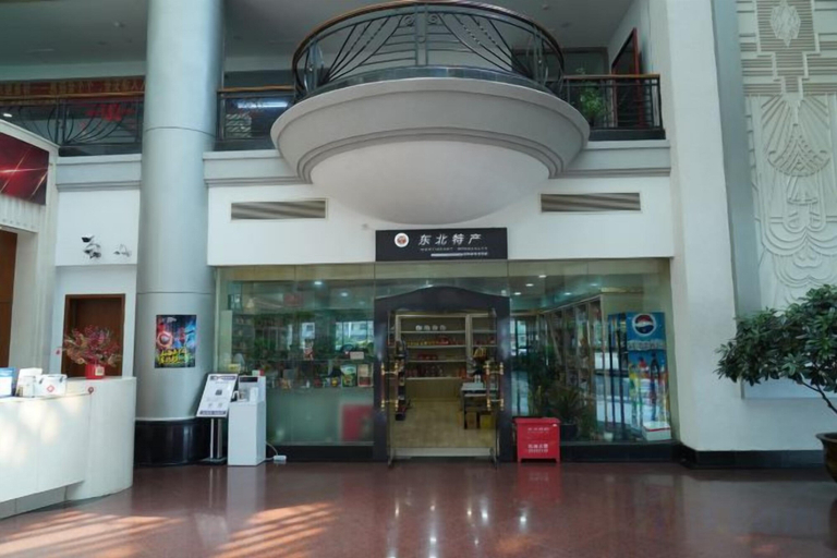 Others 4, Shenyang Airport Hotel, Shenyang