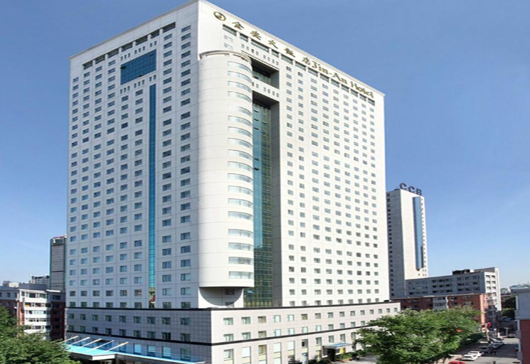 Exterior & Views 2, Jin An Hotel, Changchun