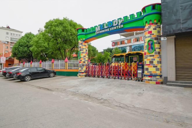 Exterior & Views 2, Yushan Chunhui Express Hotel, Shangrao